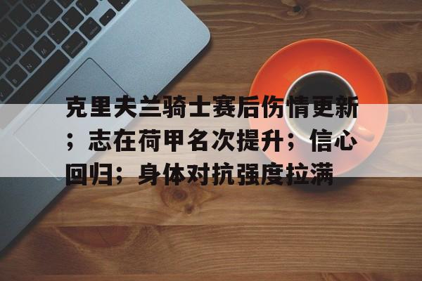 kaiyun下载-灰原哀在卫生间跟柯南解药