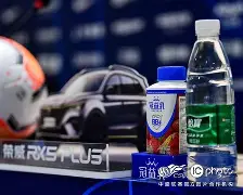 马英九怒怼赖清德原因 马英九怒怼赖清德原因