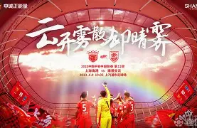 马英九怒怼赖清德原因 马英九怒怼赖清德原因