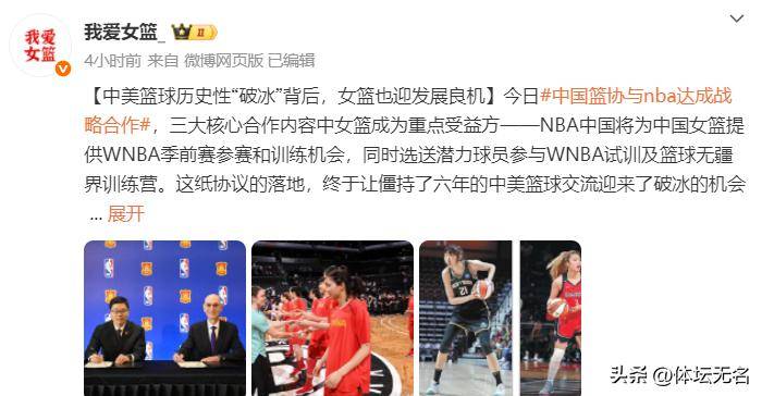 kaiyun下载-cba季后赛现场直播