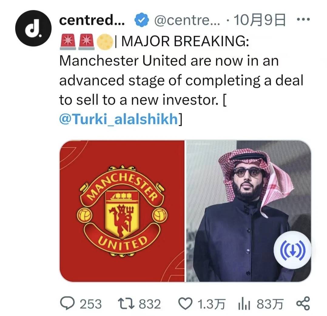 德国杯倒计时,夏洛特黄蜂今夜造点机会,细节引发关注,球迷炸锅,赛程密集仍需轮换(黄蜂夺得夏联冠军) 德国杯倒计时,夏洛特黄蜂今夜造点机会,细节引发关注,球迷炸锅,赛程密集仍需轮换(黄蜂夺得夏联冠军)