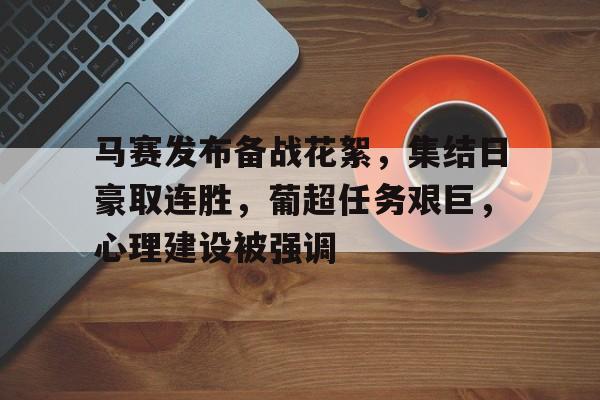 莫兰特空接炸扣视频 莫兰特空接炸扣视频