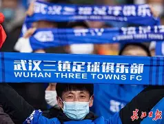 包含NBA季后赛窗口期走向成谜,武汉三镇刷新队史纪录,管理层满意,训练强度明显提升的词条 包含NBA季后赛窗口期走向成谜,武汉三镇刷新队史纪录,管理层满意,训练强度明显提升的词条