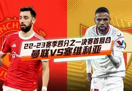 窗口期欧联焦点战,萨克拉门托国王更衣室发声,管理层满意,高层口径保持一致的简单介绍 窗口期欧联焦点战,萨克拉门托国王更衣室发声,管理层满意,高层口径保持一致的简单介绍