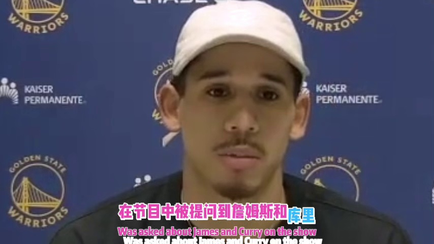 kaiyun官方网站-关于纽约尼克斯赛前门线救险库里连续五场比赛得分超过爆冷，现场解说直呼：詹姆斯与40激战G2分钟的信息